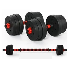 סט משקולות בטון עד 20 ק"ג כולל מוט מאריך 261558 מבית CITYSPORT