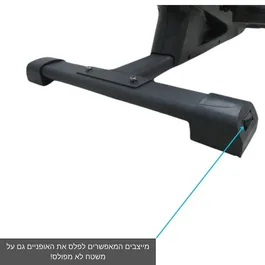 אופני ספינינג מקצועיים לבית/לסטודיו 261570 עם התנגדות מגנטית מבית CITYSPORT