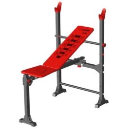 ספת כושר gp027103 להרמת משקולות מבית CITYSPORT