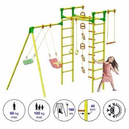 מתקן לחצר GP050122 מבית CITYSPORT