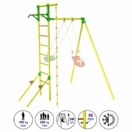 מתקן ספורט לחצר GP050270 מבית CITYSPORT