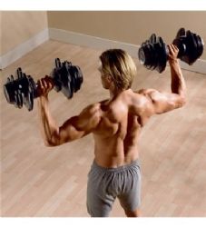 סטנד למשקולות בופלקס המקוריות 74894 BOWFLEX