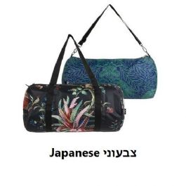 3700dce3538845bb85bed9422e0b5cb2