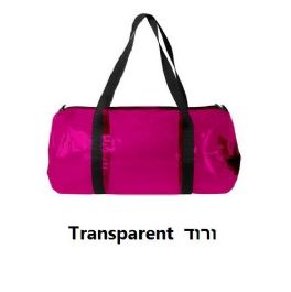 0ca95fba1a1dc5fb7645a03bb37764d8