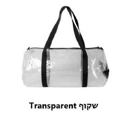 7859644f45d20ca16e76d67b3e9f559d