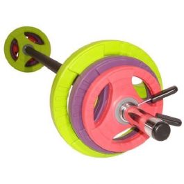 סט בודי פאמפ 20 ק"ג 30037 מבית CITYSPORT