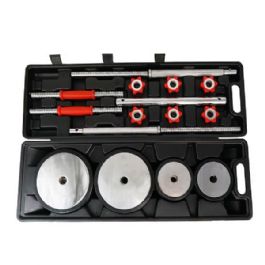 סט משקולות מפואר גומי במזוודה 50KG