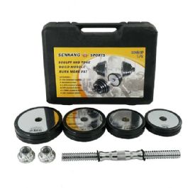 סט זוג משקולות מפואר גומי במזוודה 30KG