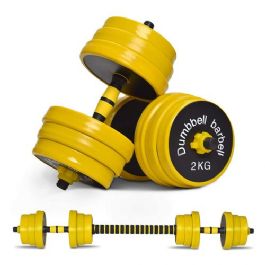 סט משקולות פלדה 30 ק"ג Dumbbell Barbell