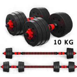 סט משקולות 495553 DUMBBELLS CEMENT 10 KG