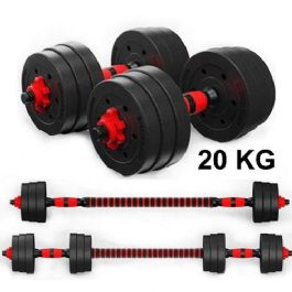 סט משקולות 495554 DUMBBELLS CEMENT 20 KG
