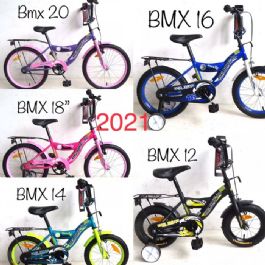 אופני הרים BMX לילדים 12-20 אינצ' עם מושב נוח ומרופד מבית CITYSPORT
