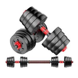 סט משקולות 40 ק"ג משקולות צלחת מודולריות 390731 מבית CITYSPORT