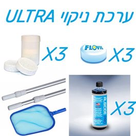 ערכת ניקוי לבריכה 389174 ULTRA מוסטנג