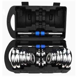 סט משקולות במזוודה 100437 במשקל 20 ק"ג מבית CITYSPORT