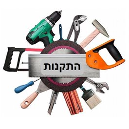 התקנת שולחן סנוקר שיש בבית לקוח 101126 מבית CITYSPORT