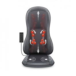 מושב עיסוי שיאצו לגב 101666 משולב פונקציות וחימום אינפרא מבית CITYSPORT