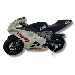 אופנוע חשמלי לילדים 261532 בעוצמה 24V דגם קינג מבית PHANTOM