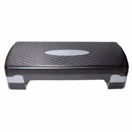 מדרגה אירובית (2 מצבים) 94035 בגודל 70/30 ס"מ מבית CITYSPORT