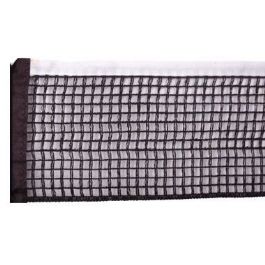 רשת לשולחן טניס OUTDOOR 1000