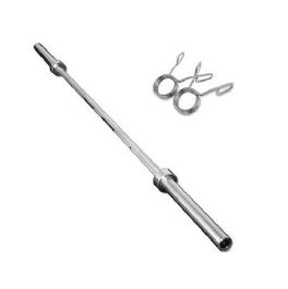 מוט אולימפי מקצועי 2.2 מטר מבית CITYSPORT