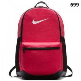 תיק גב איכותי Nike Brasilia (Medium) Training